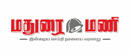 maduraimani.com